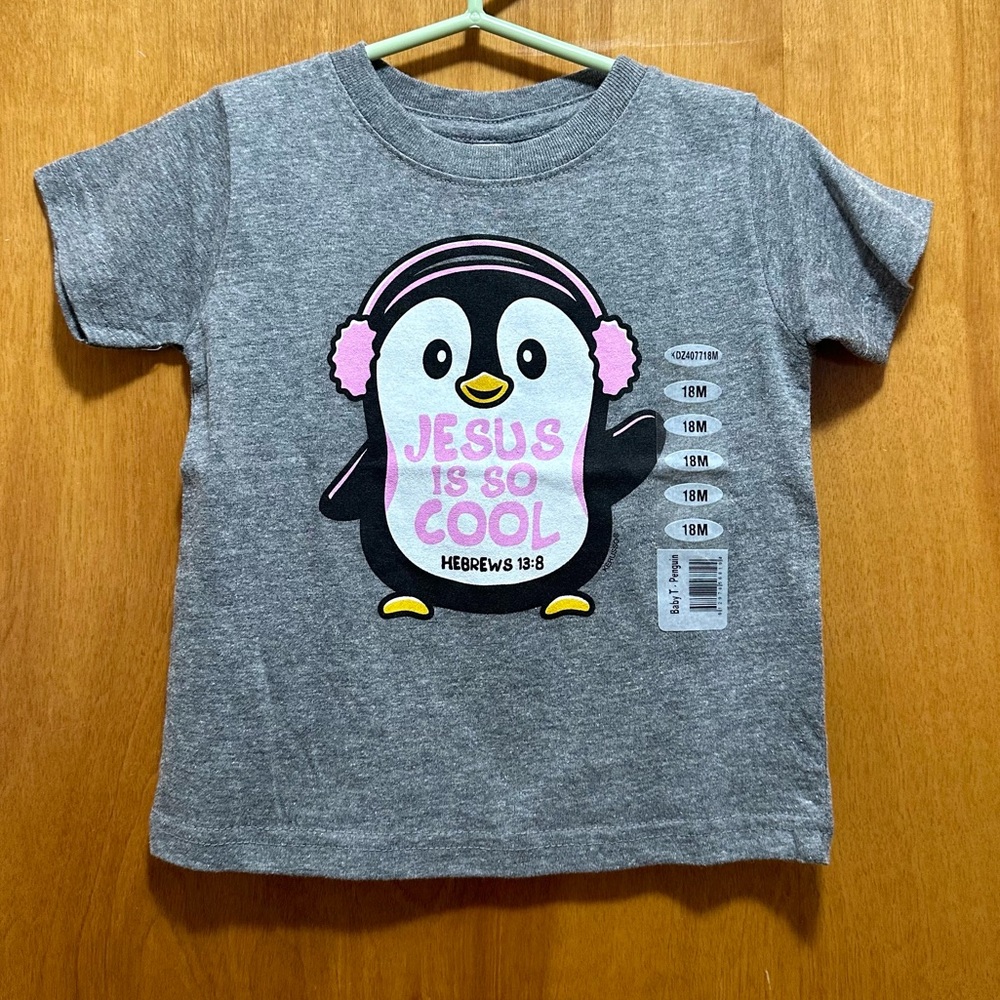 Jesus is So Cool Tee